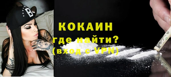 гашишное масло Мегион