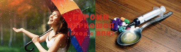эйфоретик Магадан