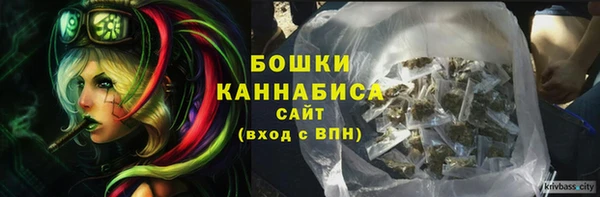мефедрон VHQ Майский