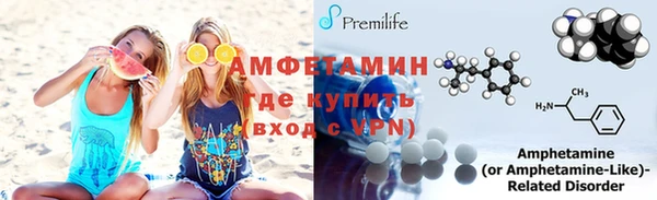тгк Магас