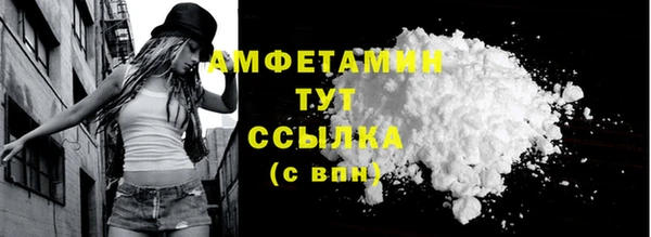 эйфоретик Магадан