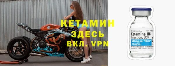 гашишное масло Мегион