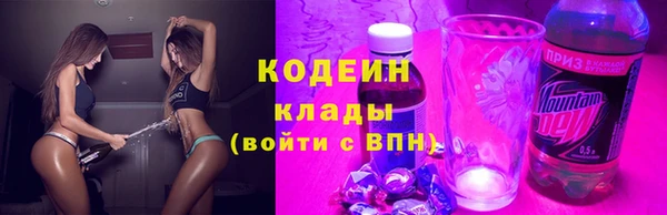 эйфоретик Магадан