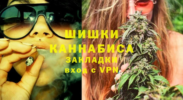 мефедрон Медногорск