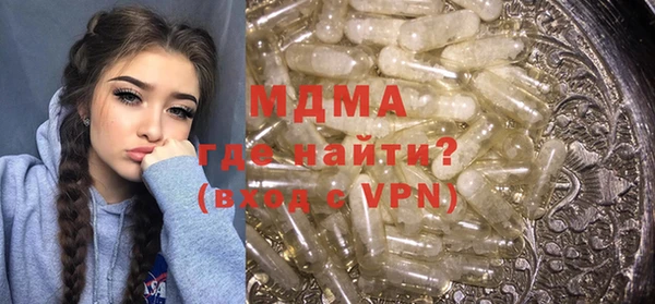 прущая мука Богородицк