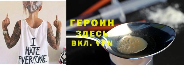 эйфоретик Магадан