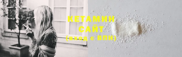 эйфоретик Магадан