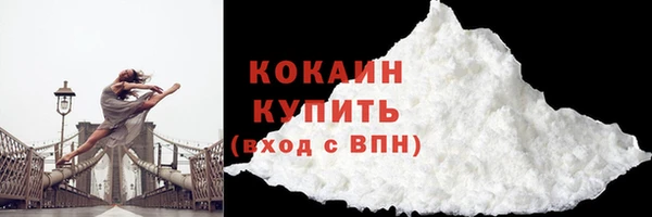 мефедрон VHQ Майский