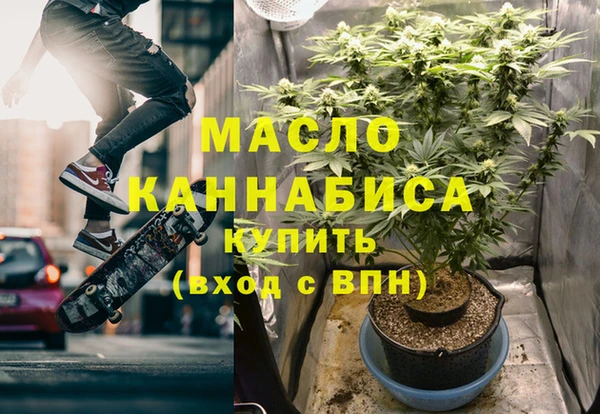 эйфоретик Магадан
