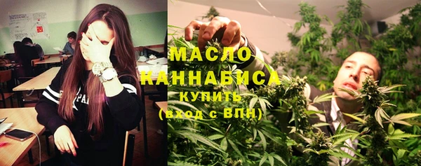 прущие грибы Медвежьегорск