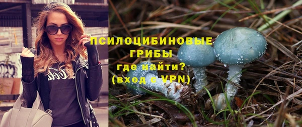 мефедрон VHQ Майский