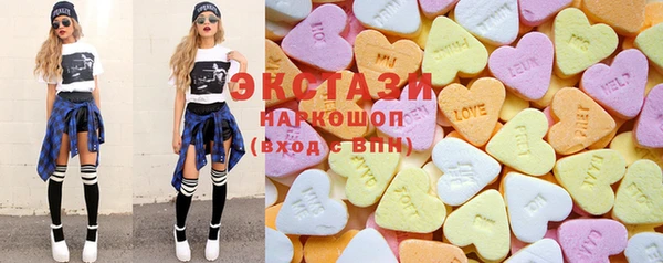 мефедрон Медногорск