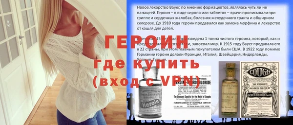 эйфоретик Магадан