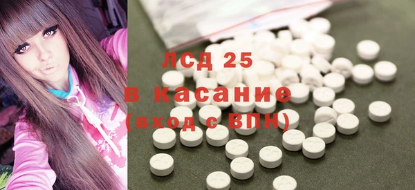 эйфоретик Магадан