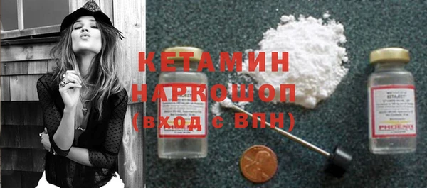 гашишное масло Мегион
