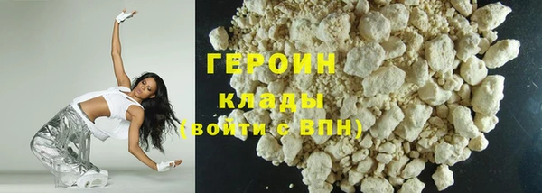 прущие грибы Медвежьегорск